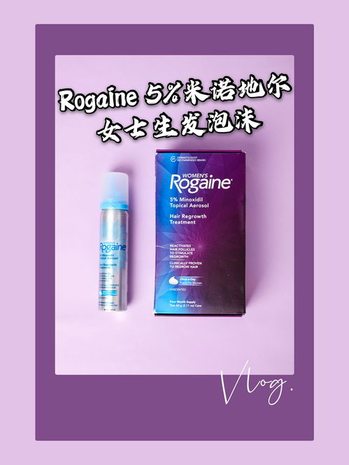 化妝品使用心得 從選購到日常護(hù)理的實用指南